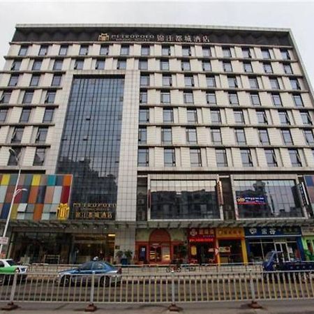 Jinjiang Metropolo Hotel Ningde Wanda Plaza المظهر الخارجي الصورة