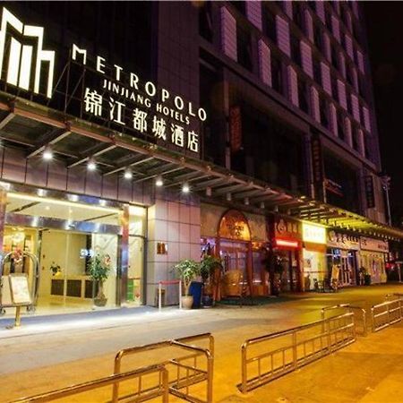 Jinjiang Metropolo Hotel Ningde Wanda Plaza المظهر الخارجي الصورة