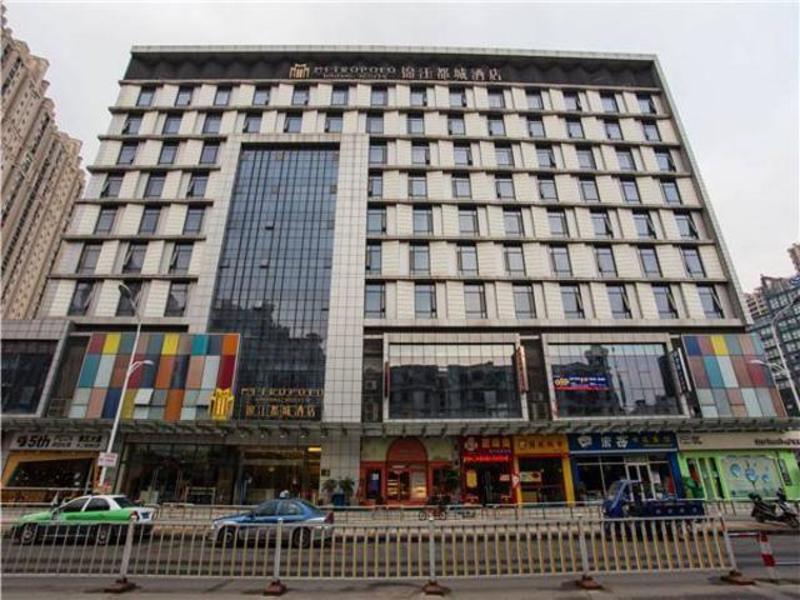 Jinjiang Metropolo Hotel Ningde Wanda Plaza المظهر الخارجي الصورة