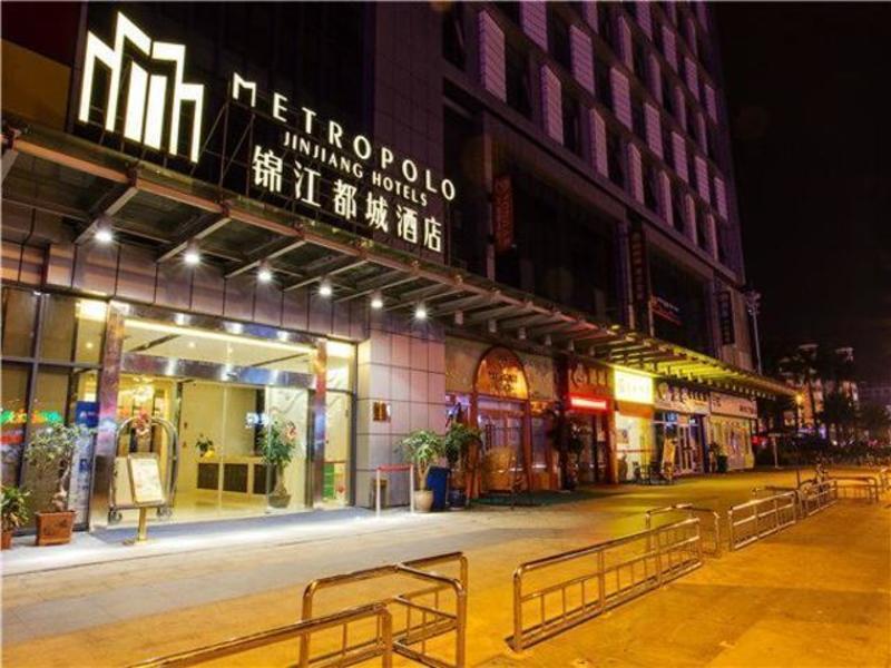 Jinjiang Metropolo Hotel Ningde Wanda Plaza المظهر الخارجي الصورة